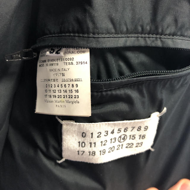 希少 maison martin margiela ハの字 ダウン 52