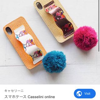 キャセリーニ(Casselini)のCasselini 刺繍ハンドルiPhone6/6s/7/8ケース(iPhoneケース)