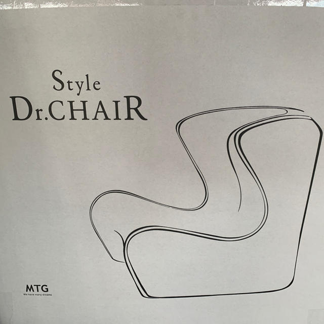 MTG 骨盤サポートチェア Style Dr.CHAIR(ドクターチェア)