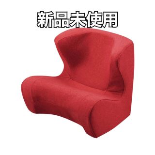 MTG 骨盤サポートチェア Style Dr.CHAIR(ドクターチェア) (座椅子)