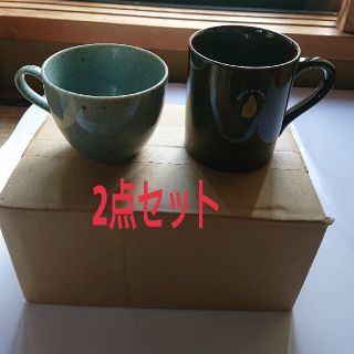 グリコ(グリコ)の【お値下げ中】カップ 2点セット(グラス/カップ)