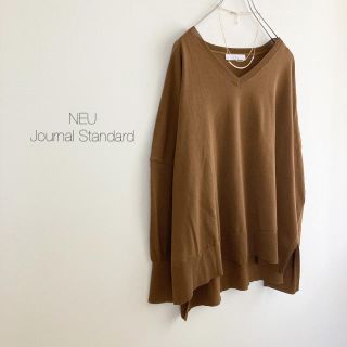 ジャーナルスタンダード(JOURNAL STANDARD)の美品★NEU Journal Standard★オーバーサイズプルオーバー  (カットソー(長袖/七分))