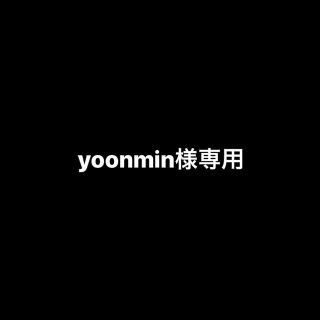 yoonmin様専用(Tシャツ(半袖/袖なし))