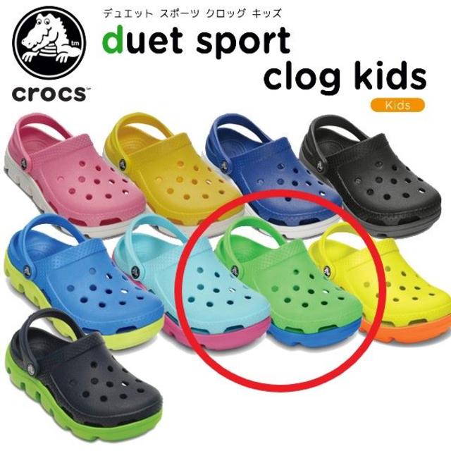 crocs - 13cm crocs duet sport clog ネオングリーン/オーシャン