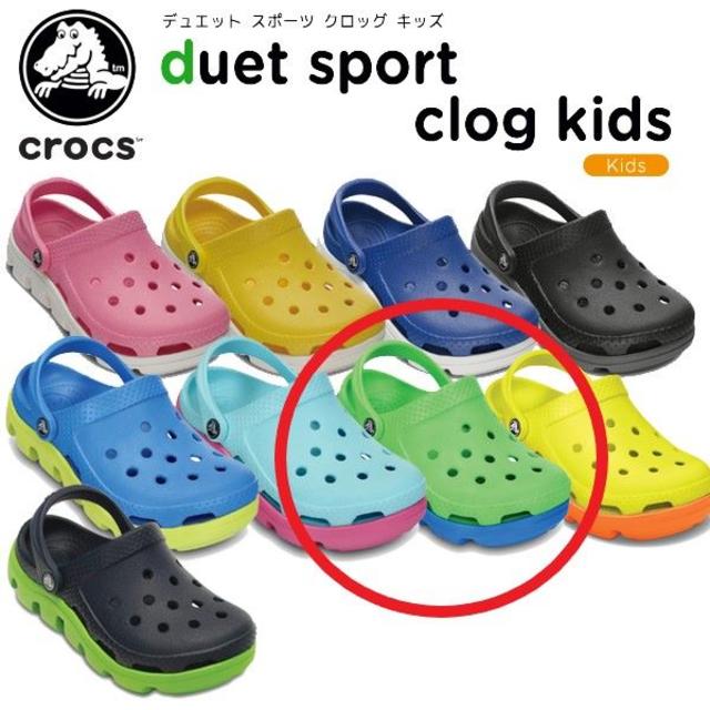 crocs(クロックス)の13cm crocs duet sport clog ネオングリーン/オーシャン キッズ/ベビー/マタニティのベビー靴/シューズ(~14cm)(サンダル)の商品写真
