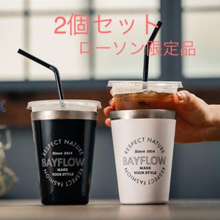 ベイフロー(BAYFLOW)のBAYFLOW LOGO TUMBLER BOOK 新品未使用(タンブラー)