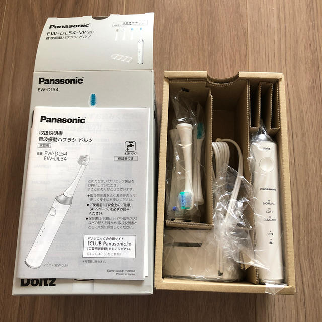 Panasonic(パナソニック)の【kaka様専用】Panasonic EW-DL54 ドルツ スマホ/家電/カメラの美容/健康(電動歯ブラシ)の商品写真