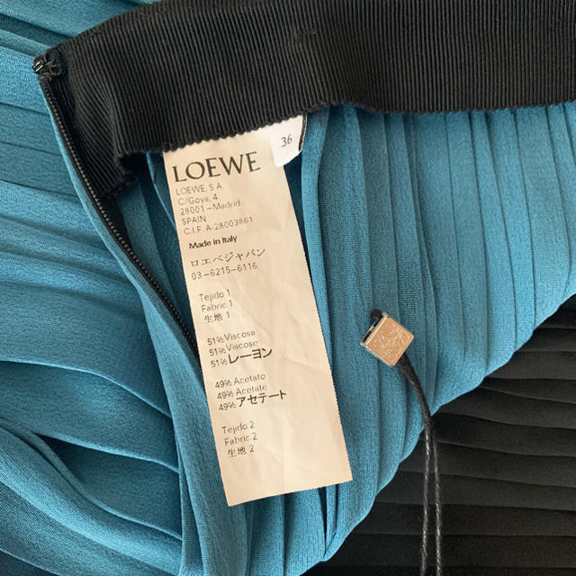 週末SALE! LOEWE ロエベ ロングスカート プリーツスカート バイカラー