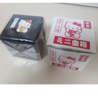 ハローキティ(ハローキティ)のキティ　ミニ重箱　ざる(食器)