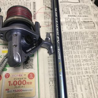 シマノ サーフリーダーFV425CT-X & SUPER AERO5000セット(ロッド)