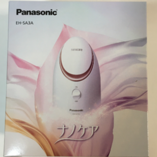 パナソニック(Panasonic)の★新品未開封★パナソニック EH-SA3A-P Panasonic(その他)