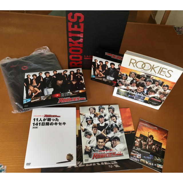 ROOKIES DVD全部 初回購入特典付き 贅沢屋の 8990円 www.gold-and-wood.com