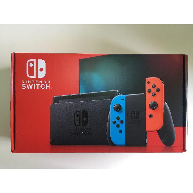 【新品未開封】Nintendo Switch 任天堂スイッチ 本体 ネオンブルーゲーム