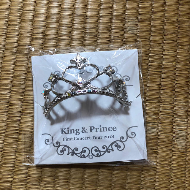 Johnny's(ジャニーズ)のKing&PrinceFirstConcertTour2018ブレスレット エンタメ/ホビーのタレントグッズ(アイドルグッズ)の商品写真