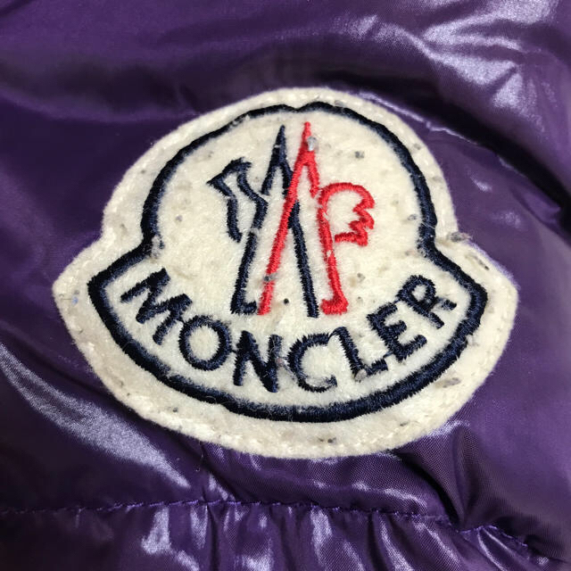 MONCLER(モンクレール)の【最終値下げ】MONCLER ダウンジャケット メンズのジャケット/アウター(ダウンジャケット)の商品写真