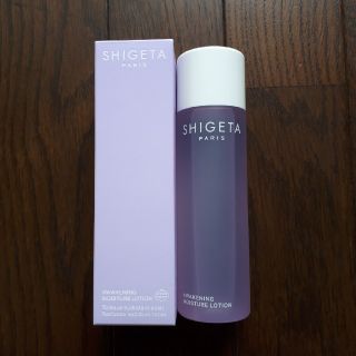 シゲタ(SHIGETA)のshigeta AWモイスチャーローション⭐(化粧水/ローション)