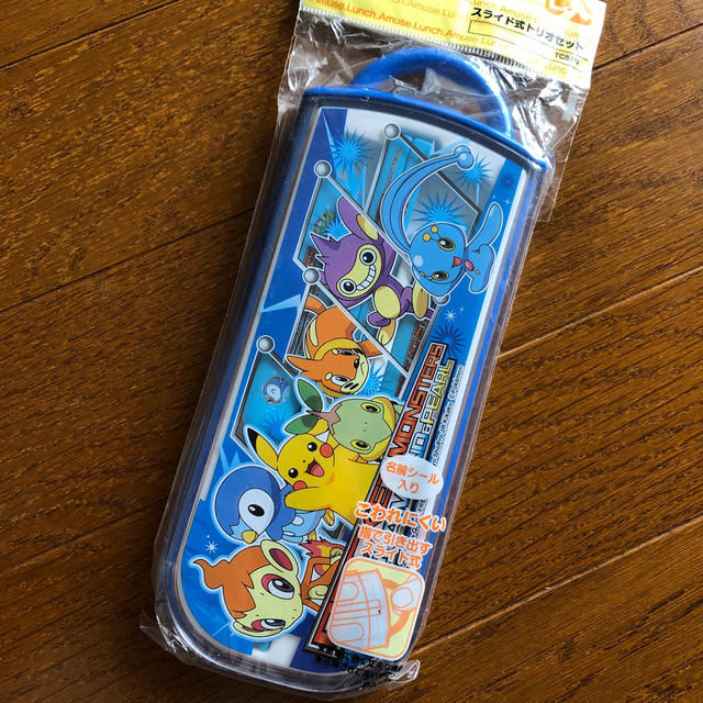 ポケモン(ポケモン)の新品★スライド式トリオセット(๑･̑◡･̑๑)ポケットモンスター インテリア/住まい/日用品のキッチン/食器(弁当用品)の商品写真