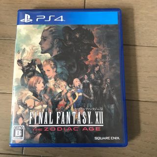 プレイステーション4(PlayStation4)の【PS4】　FF12ゾディ(携帯用ゲームソフト)