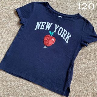 ギャップ(GAP)の【lmerm8様専用】GAP 女の子　120 半袖Tシャツ(Tシャツ/カットソー)