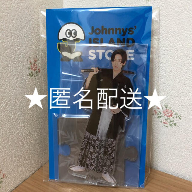 Johnny's(ジャニーズ)の目黒蓮アクリルスタンドⅡ エンタメ/ホビーのタレントグッズ(アイドルグッズ)の商品写真