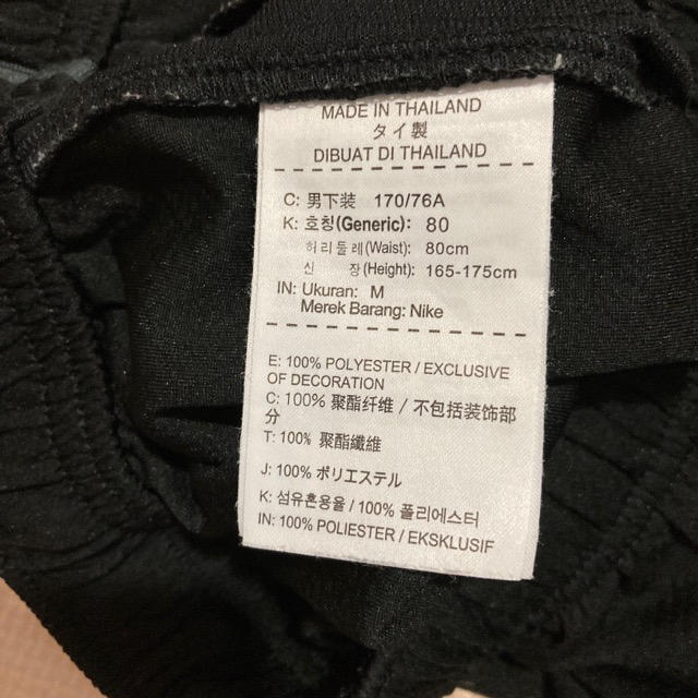 NIKE(ナイキ)のNIKE ハーフパンツ M 黒 メンズのパンツ(その他)の商品写真