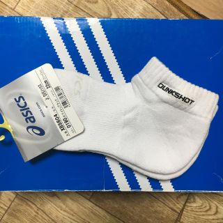アシックスショウジ(asics)のアシックス バスケットソックス 22cm(ソックス)