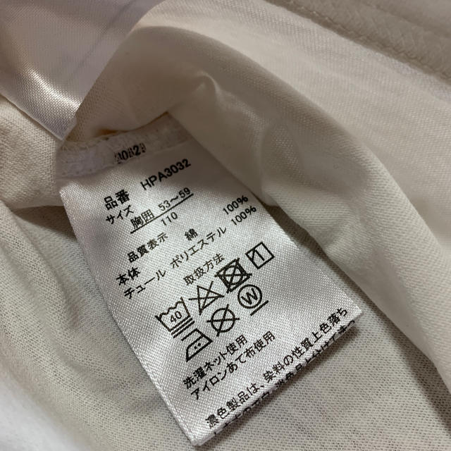 Tシャツ サイズ110 キッズ/ベビー/マタニティのキッズ服男の子用(90cm~)(Tシャツ/カットソー)の商品写真