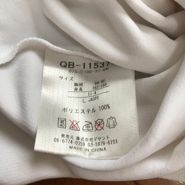 le coq sportif(ルコックスポルティフ)の美品　ルコック　レディース　長袖Tシャツ レディースのトップス(Tシャツ(長袖/七分))の商品写真