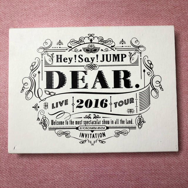 Hey! Say! JUMP(ヘイセイジャンプ)のHey!Say!JUMP LIVE TOUR 2016 DEAR.  エンタメ/ホビーのDVD/ブルーレイ(ミュージック)の商品写真