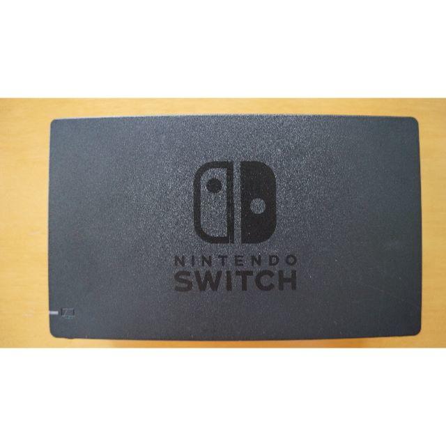 ☆値引き☆ Nintendo Switch (ニンテンドースイッチ)