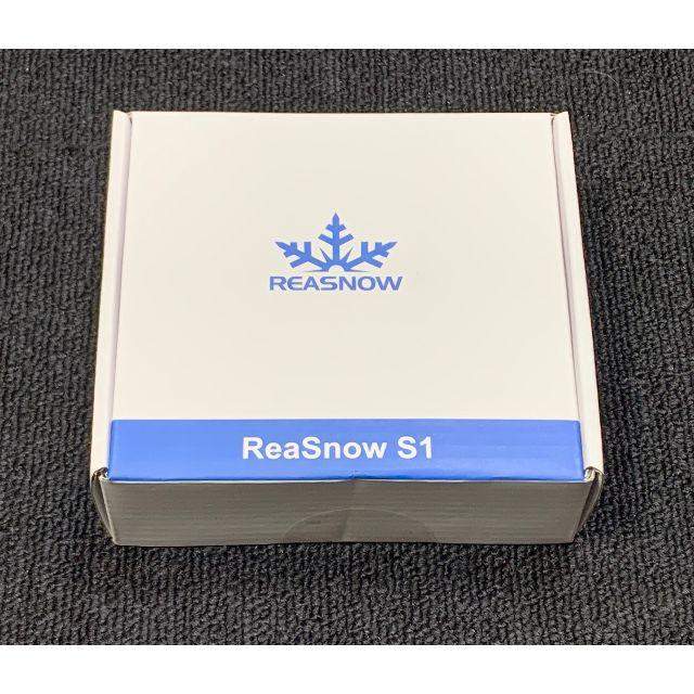 ReaSnowS1　コンバーター