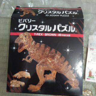 ちび様専用!ビバリー　クリスタルパズル　49ピース(模型/プラモデル)