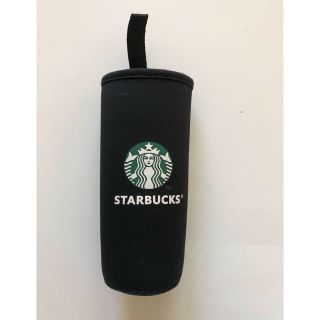 スターバックスコーヒー(Starbucks Coffee)のスターバックス ペットボトルカバー 500ml ブラック 水筒カバー(タンブラー)