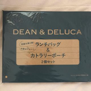 ディーンアンドデルーカ(DEAN & DELUCA)のDEAN＆DELUCA ランチバッグ＆カトラリーポーチ(弁当用品)