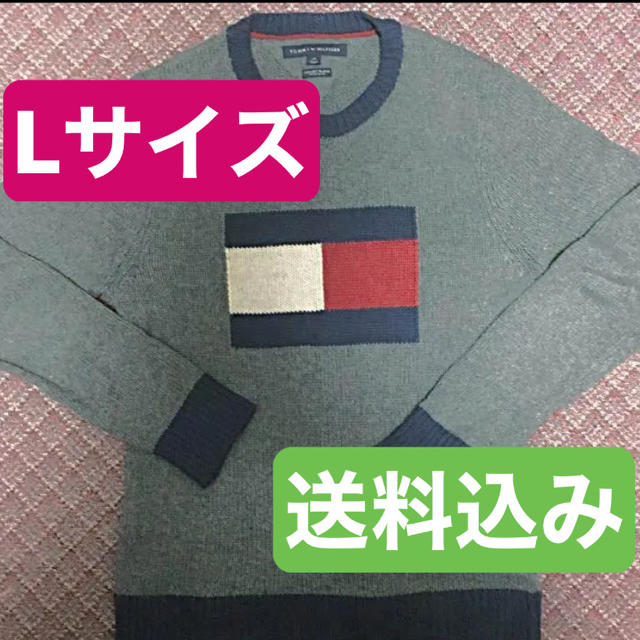 TOMMY HILFIGER(トミーヒルフィガー)のTommy Hilfiger ロゴセーター　L メンズのトップス(ニット/セーター)の商品写真