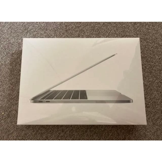 【新品未開封】MacBook Pro 13インチ (256GB SSD)Apple