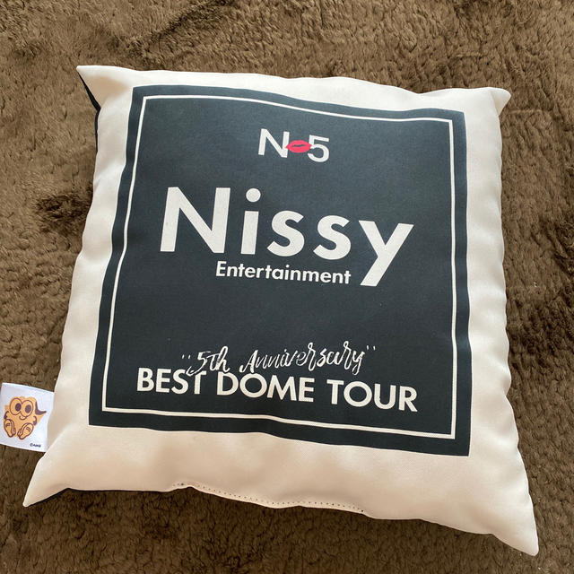 AAA(トリプルエー)のNissy   クッション　プレミアムシート チケットの音楽(国内アーティスト)の商品写真