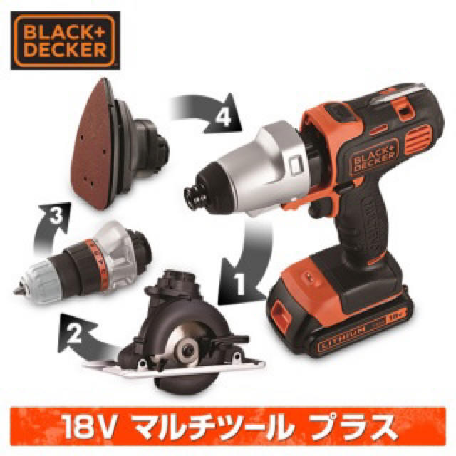 ブラックアンドデッカーマルチツール プラス 18V EVO183P1