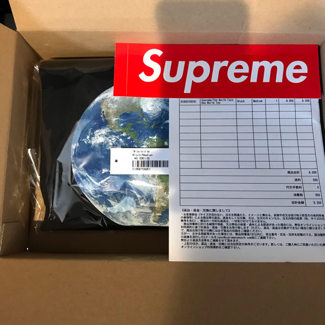 supreme one world tee Mトップス