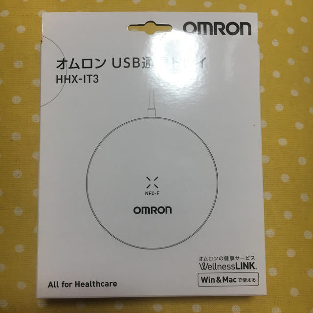 OMRON(オムロン)のオムロンUSB通信トレイ その他のその他(その他)の商品写真