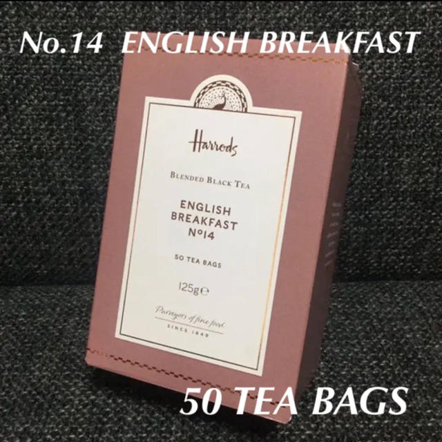 Harrods(ハロッズ)のハロッズ★イングリッシュ ブレックファスト　50ティーバッグ★紅茶 食品/飲料/酒の飲料(茶)の商品写真