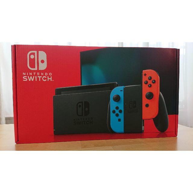 Nintendo Switch 新品 未開封　任天堂 スイッチ 本体 新型エンタメ/ホビー