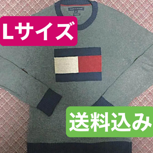 TOMMY HILFIGER(トミーヒルフィガー)のトミーヒルフィガー　セーター　L メンズのトップス(ニット/セーター)の商品写真