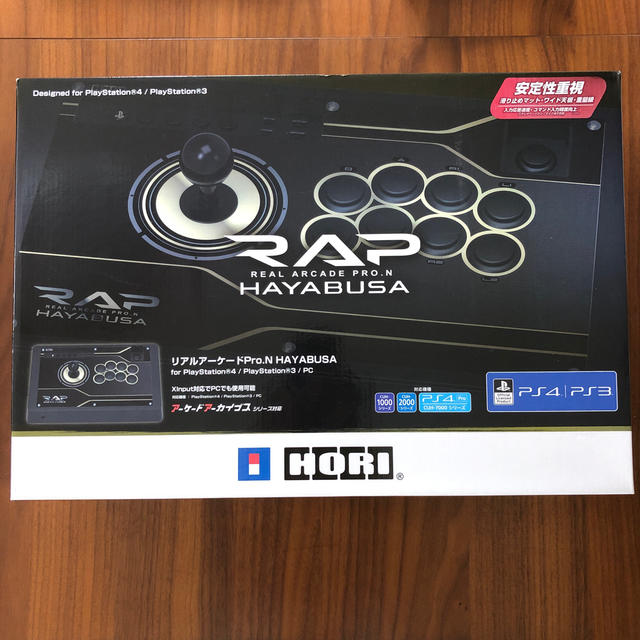 HORI リアルアーケードPro