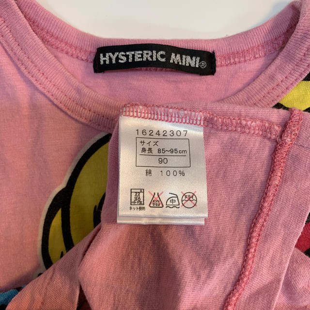 HYSTERIC MINI(ヒステリックミニ)のヒスミニ　タンクトップ キッズ/ベビー/マタニティのキッズ服女の子用(90cm~)(Tシャツ/カットソー)の商品写真