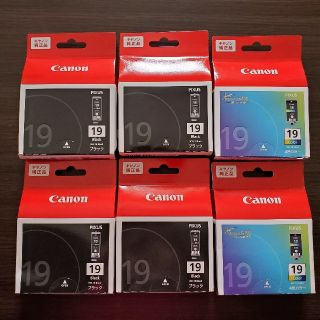 キヤノン(Canon)のCanon純正インク BCI-19/新品未開封(PC周辺機器)