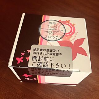 ケーノン(Kaenon)のケノン　ストロングカートリッジ(脱毛/除毛剤)