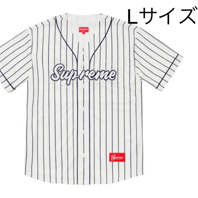 supreme Rhinestone Baseball Jersey