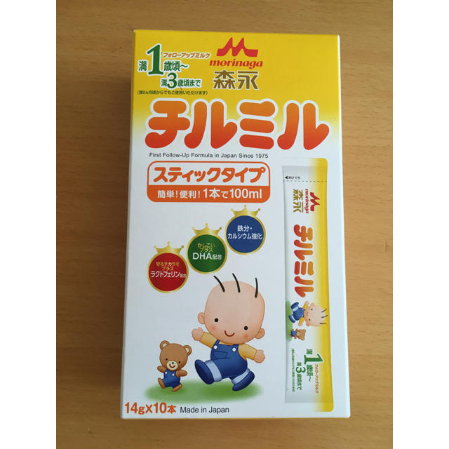 森永乳業(モリナガニュウギョウ)のチルミル　粉ミルク コスメ/美容のスキンケア/基礎化粧品(乳液/ミルク)の商品写真