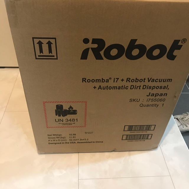 iRobot ルンバi7+ i755060 新品　自動ゴミ収集機　アイロボット 1